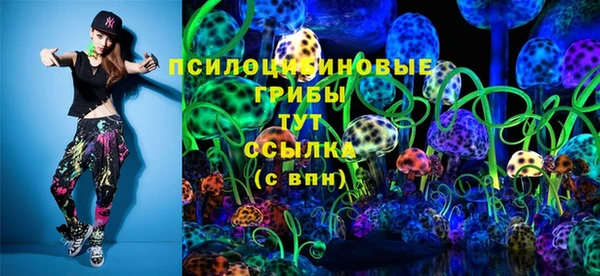 дистиллят марихуана Алексеевка