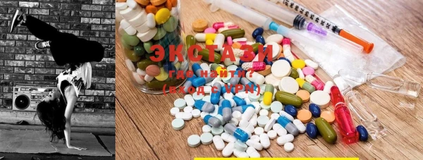 дистиллят марихуана Алексеевка