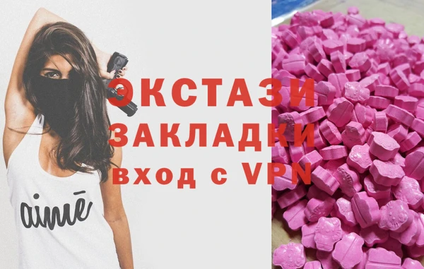крисы Алексин