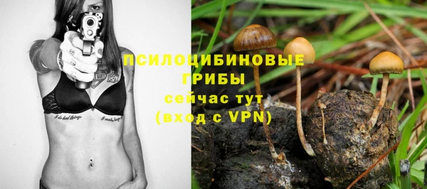 дистиллят марихуана Алексеевка