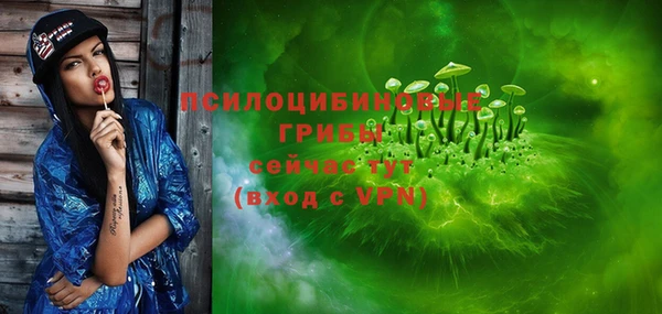 круглые Армянск