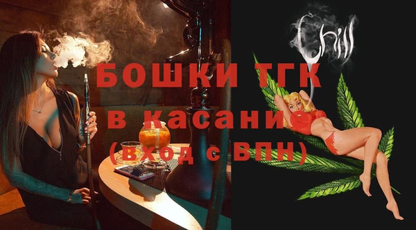 круглые Армянск