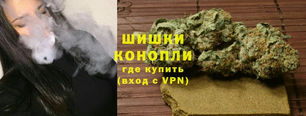 прущий лед Аркадак