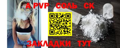 мяу мяу мука Гусь-Хрустальный