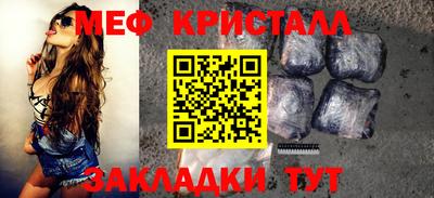 PSILOCYBIN Гусиноозёрск