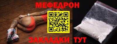 PSILOCYBIN Гусиноозёрск