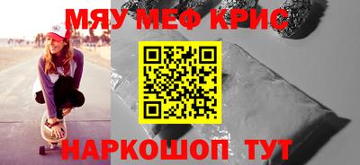 круглые Гусев