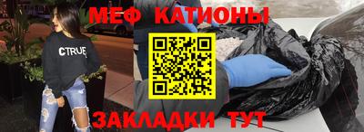 PSILOCYBIN Гусиноозёрск