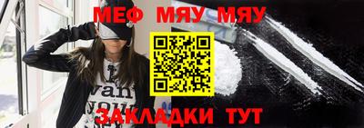 круглые Гусев