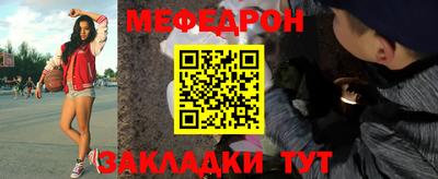 круглые Гусев