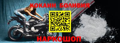 PSILOCYBIN Гусиноозёрск
