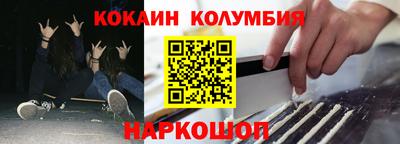 PSILOCYBIN Гусиноозёрск