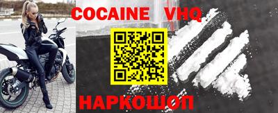 PSILOCYBIN Гусиноозёрск