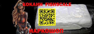 мяу мяу мука Гусь-Хрустальный