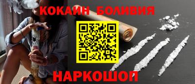 мяу мяу мука Гусь-Хрустальный
