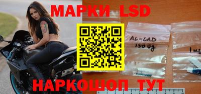 PSILOCYBIN Гусиноозёрск