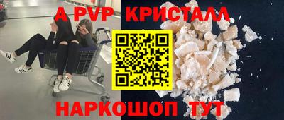 мяу мяу мука Гусь-Хрустальный