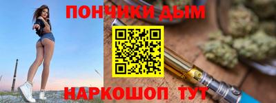 PSILOCYBIN Гусиноозёрск