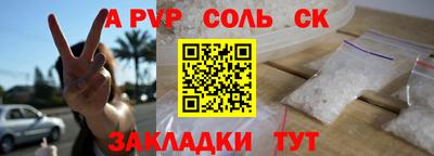 круглые Гусев
