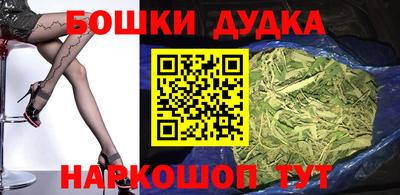 круглые Гусев