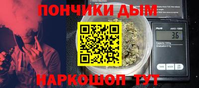 мяу мяу мука Гусь-Хрустальный