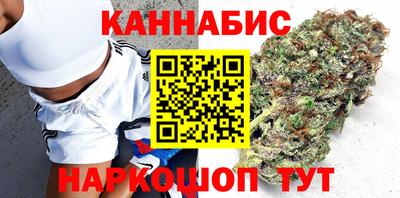 круглые Гусев