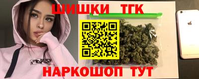 круглые Гусев
