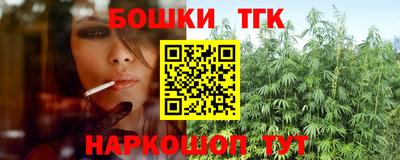 круглые Гусев