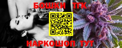 PSILOCYBIN Гусиноозёрск