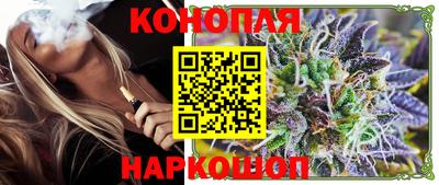 мяу мяу мука Гусь-Хрустальный