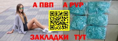 круглые Гусев