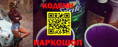 PSILOCYBIN Гусиноозёрск