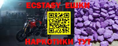 PSILOCYBIN Гусиноозёрск