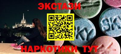 мяу мяу мука Гусь-Хрустальный