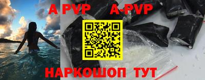 мяу мяу мука Гусь-Хрустальный