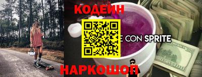 круглые Гусев