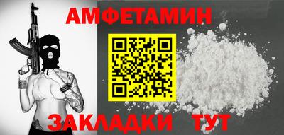круглые Гусев