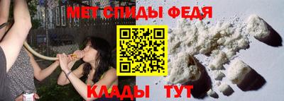 круглые Гусев