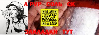 мяу мяу мука Гусь-Хрустальный
