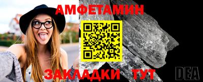 круглые Гусев