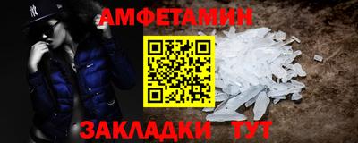 круглые Гусев