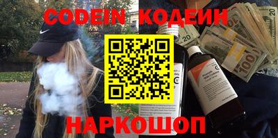 круглые Гусев