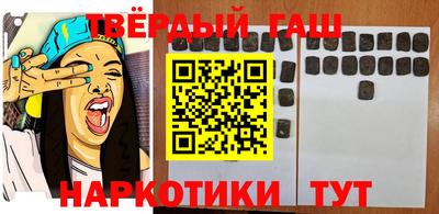 мяу мяу мука Гусь-Хрустальный
