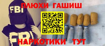 круглые Гусев