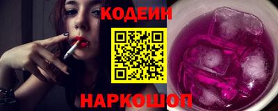 PSILOCYBIN Гусиноозёрск