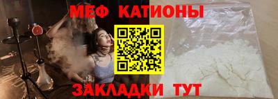 PSILOCYBIN Гусиноозёрск