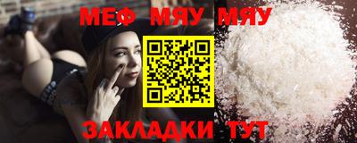 PSILOCYBIN Гусиноозёрск