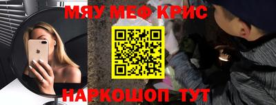 круглые Гусев