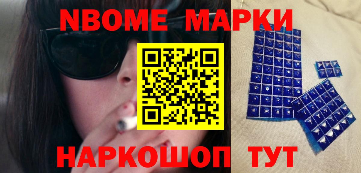 Лсд 25 экстази ecstasy  Лсд 25 экстази ecstasy  LSD-25 экстази  Вход с VPN  Сибай 